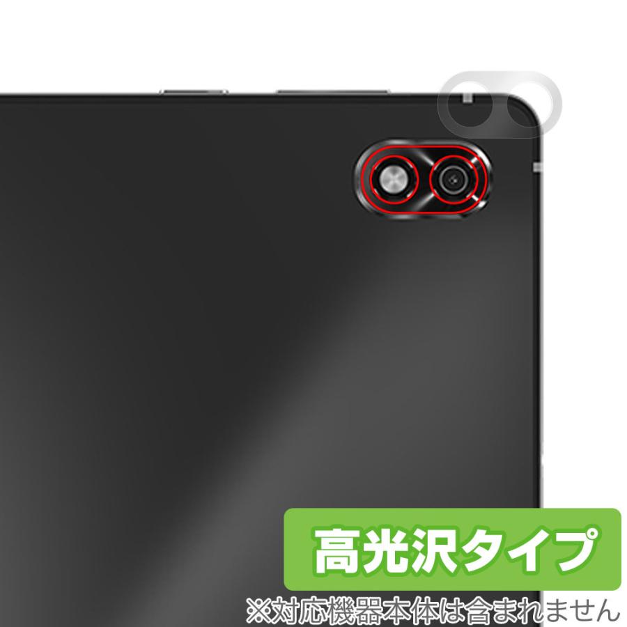 Legion Lenovo Y700 2022 カメラ 保護 フィルム OverLay