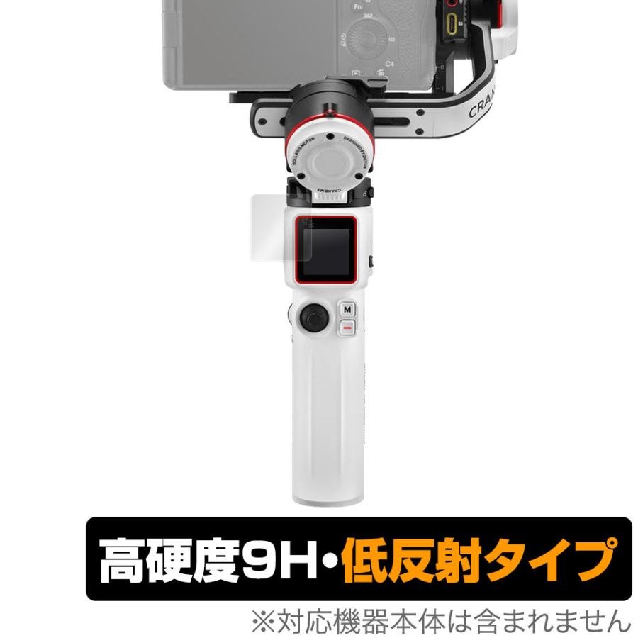 zhiyun crane PLUS（カメラアクセサリー）｜カメラ | テレビ