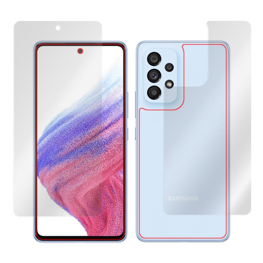 Galaxy A Samsung A53 5G SC-53C SCG15 表面 背面 フィルム セット