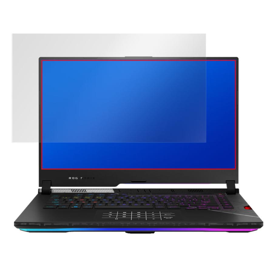 ASUS ROG Strix Scar 15 2022 G533 保護 フィルム OverLay Eye Protector 9H for ゲーミング PC ROG Strix Scar15 高硬度 ブルーライト｜visavis｜14