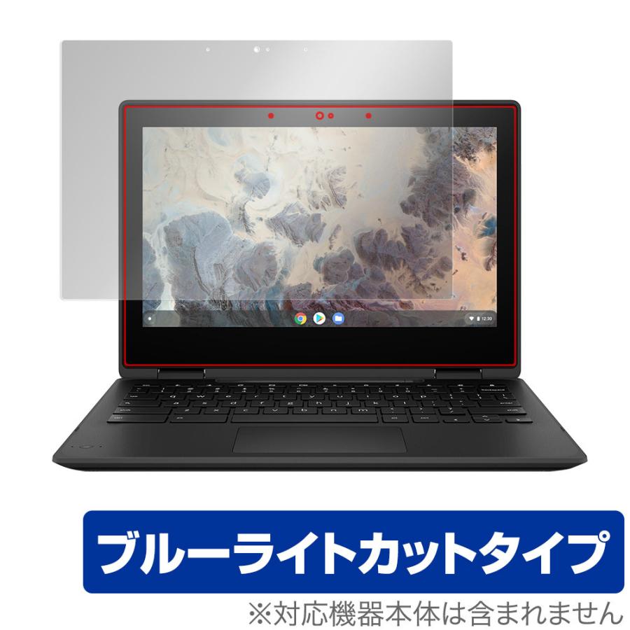 HP Chromebook x360 11 G4 EE クロームブック