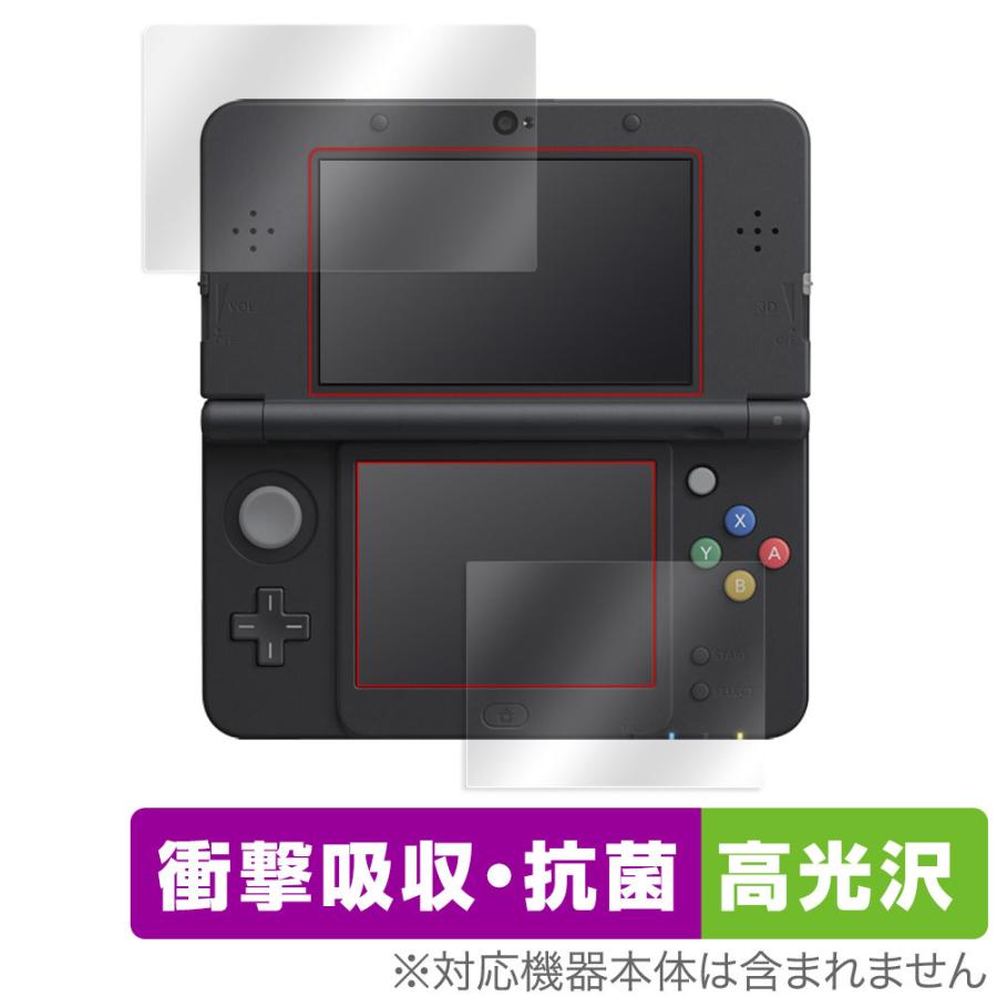 Newニンテンドー3DS 保護 フィルム OverLay Absorber 高光沢 for New  