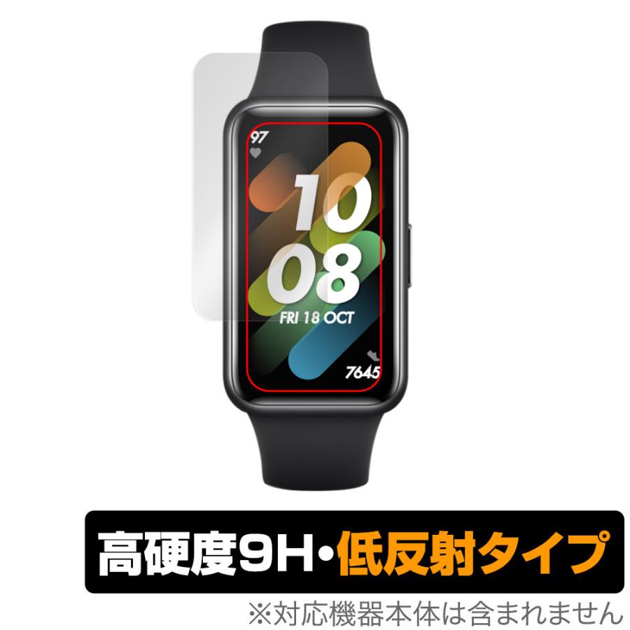 【80%OFF!】 低価格化 HUAWEI Band 7 保護 フィルム OverLay 9H Plus for ファーウェイ バンド セブン 高硬度で映りこみを低減する低反射タイプ florarie-online.md florarie-online.md