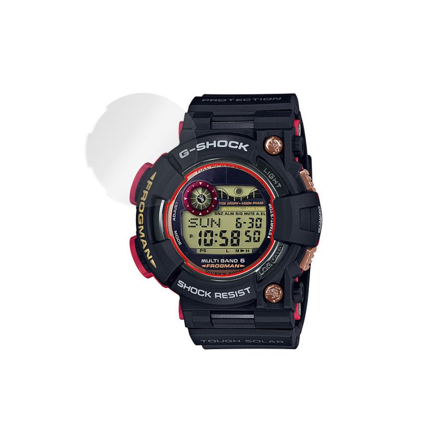MASTER OF GーSEA G-SHOCK G - SEA FROGMAN GWF-1000 シリーズ 保護