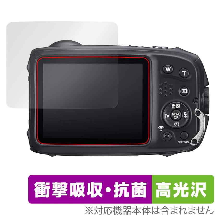 FUJIFILM FinePix XP140 XP130 XP120 XP90 保護 フィルム OverLay Absorber 高光沢 for フジフィルム デジタルカメラ 衝撃吸収高光沢 抗菌｜visavis