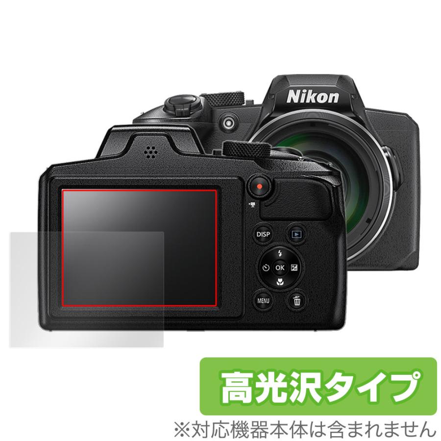 Nikon COOLPIX B600 P900 保護 フィルム OverLay Brilliant for ニコン クールピクス B600 P900 液晶保護 指紋がつきにくい 防指紋 高光沢｜visavis