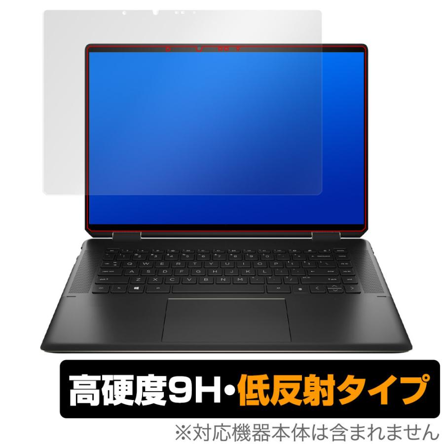 HP Spectre x360 16-f1000 シリーズ 保護 フィルム OverLay 9H Plus for HP スペクトル x360 16f1000 9H 高硬度 反射防止｜visavis