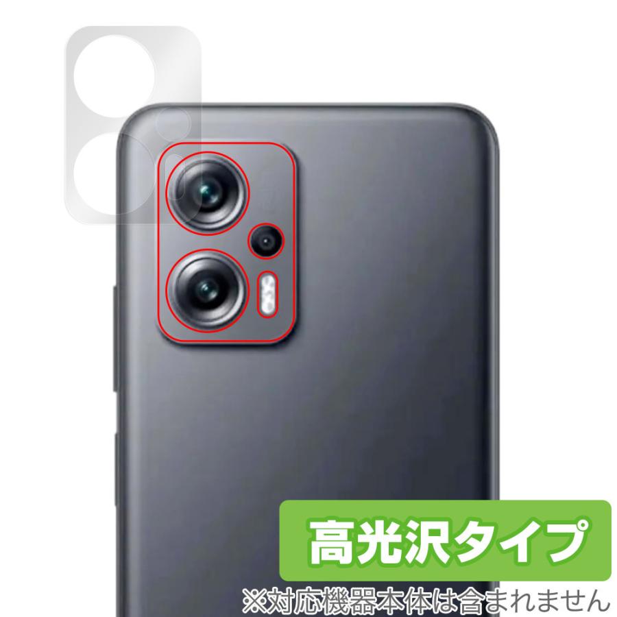 Xiaomi Redmi Note 11T Pro＋ カメラ 保護 フィルム セット OverLay Brilliant for シャオミ レドミ ノート 11T プロ＋ 高光沢｜visavis
