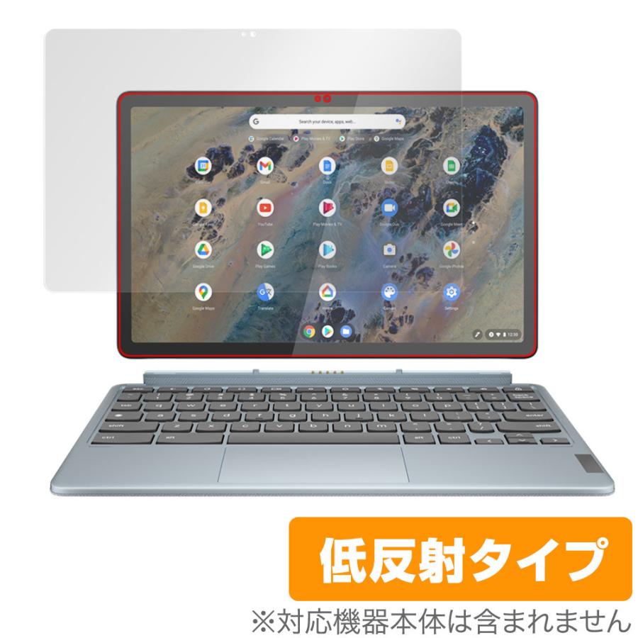 Lenovo IdeaPad Duet 370 Chromebook 保護 フィルム OverLay Plus for レノボ アイデアパッド アンチグレア 反射防止 指紋防止｜visavis