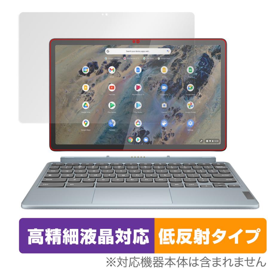 Lenovo IdeaPad Duet 370 Chromebook 保護 フィルム OverLay Plus Lite for レノボ アイデアパッド 高精細液晶対応 アンチグレア 反射防止｜visavis