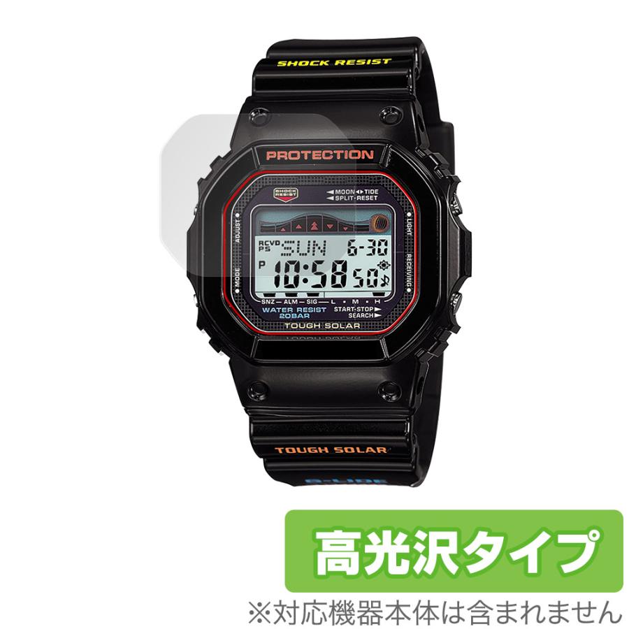 CASIO G-SHOCK 腕時計gwx5600