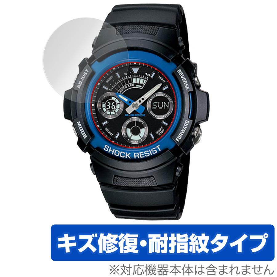 G-SHOCK CASIO AW-591 AW-590 AWG-M100 保護 フィルム OverLay Magic 