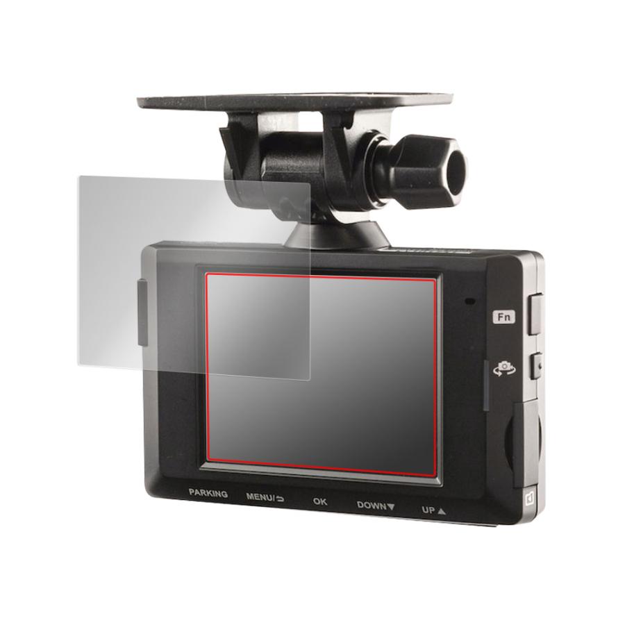 コムテック（Comtec） ドライブレコーダー HDR963GW 保護 フィルム