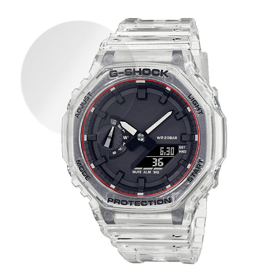 G-SHOCK CASIO GA-2100 シリーズ 保護 フィルム OverLay 9H Plus for