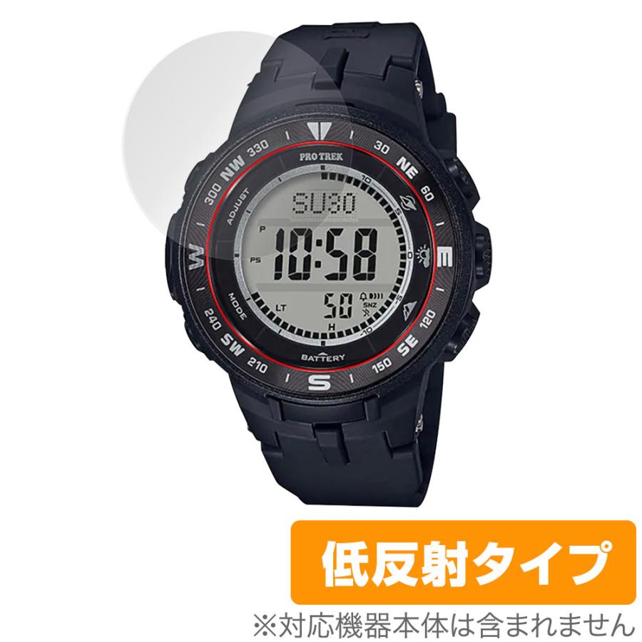 PRO TREK CASIO PRG-300 PRG-330 シリーズ 保護 フィルム OverLay Plus 