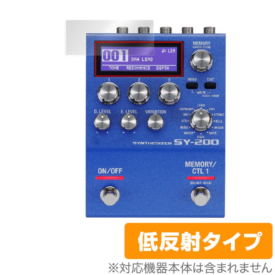 BOSS SY-200 Synthesizer 保護 フィルム OverLay Plus for ボス ギター・シンセサイザー SY200 液晶保護 アンチグレア 反射防止 指紋防止 爆買