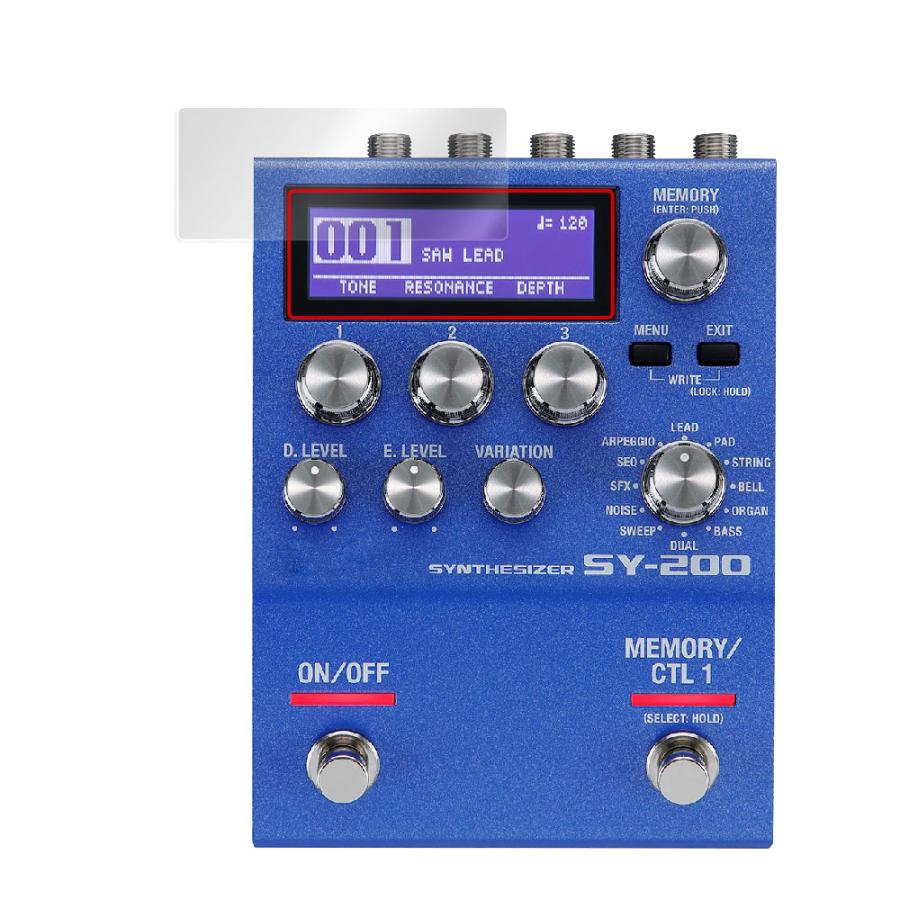 BOSS SY-200 Synthesizer 保護 フィルム OverLay Eye Protector for ボス ギター・シンセサイザー SY200 液晶保護 ブルーライトカット｜visavis｜13