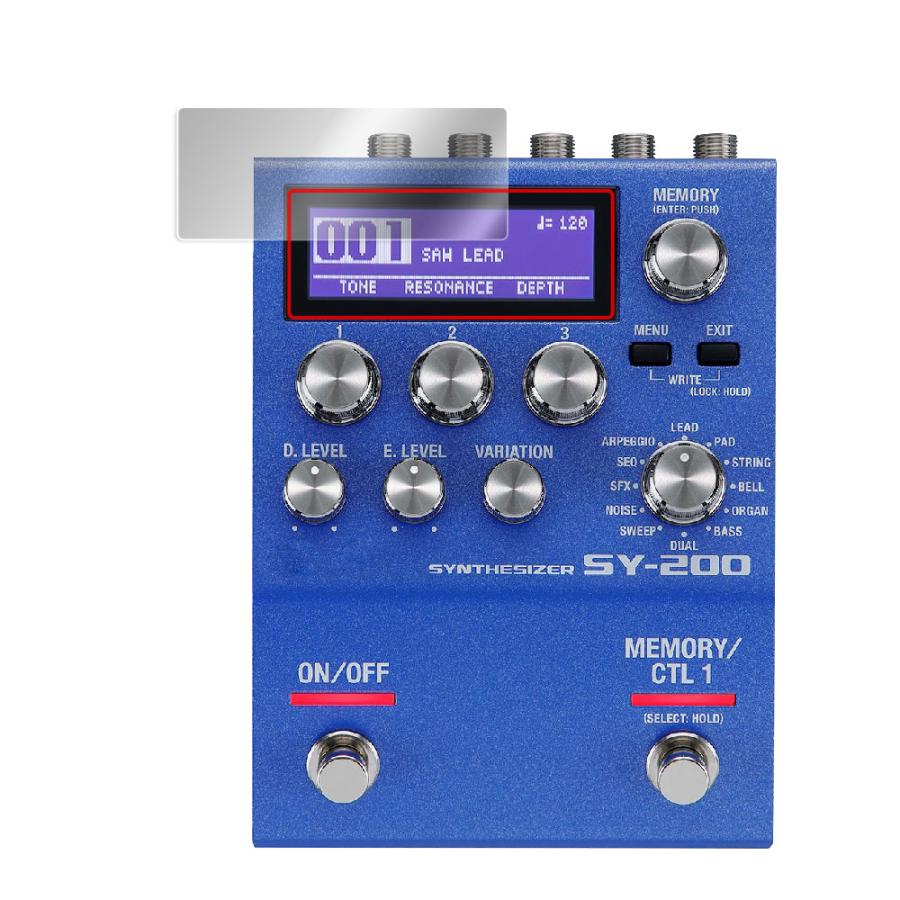 BOSS SY-200 Synthesizer 保護 フィルム OverLay 9H Brilliant for ボス ギター・シンセサイザー SY200 9H 高硬度 透明 高光沢｜visavis｜14