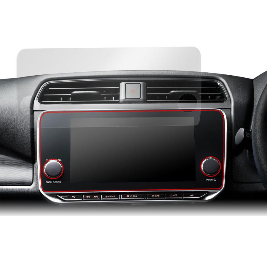 NissanConnectナビゲーションシステム LEAF(ZE1) 保護 フィルム OverLay Plus Lite 日産 リーフ ナビ 高精細液晶 アンチグレア 反射防止 | ミヤビックス | 13