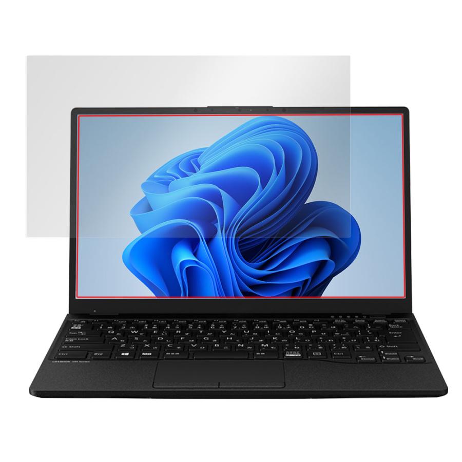 LIFEBOOK UHシリーズ WU2/F3 WU-X/F3 保護 フィルム OverLay Plus Lite 