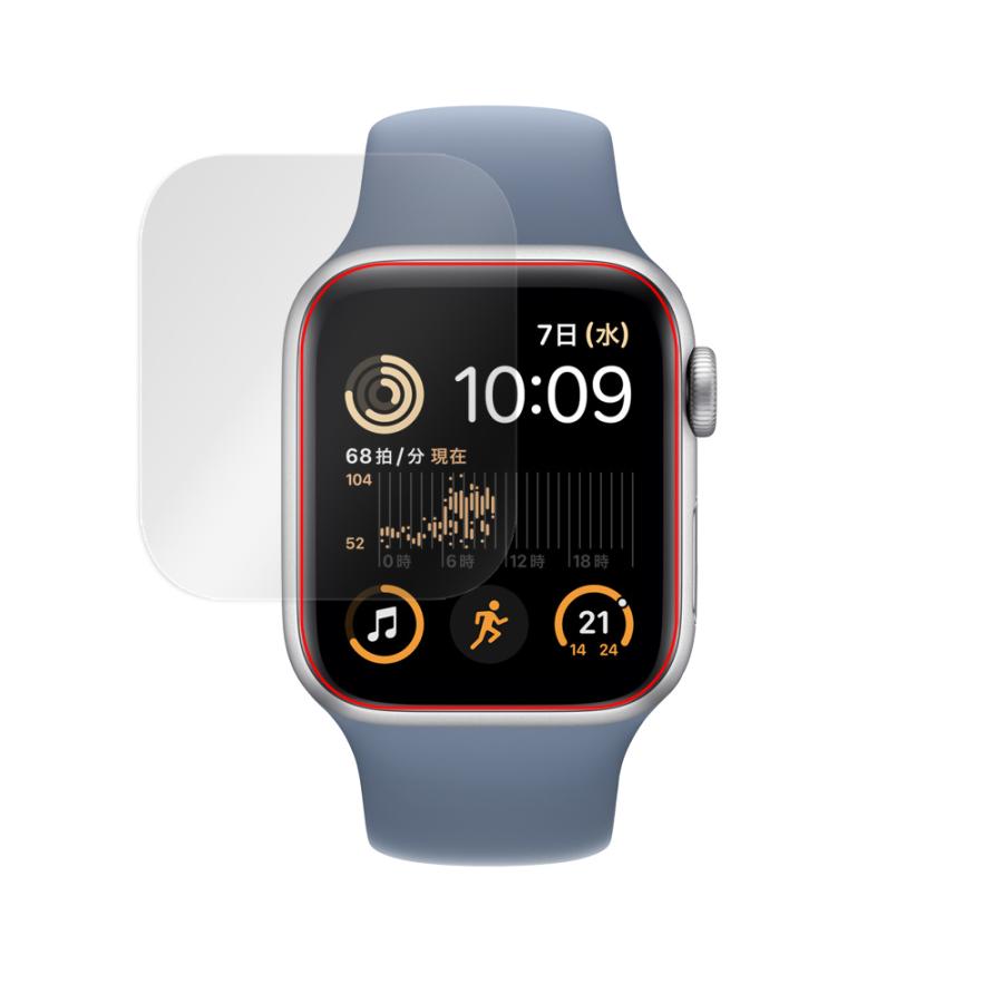 Apple Watch SE 第2世代 40mm 保護 フィルム OverLay FLEX 高光沢