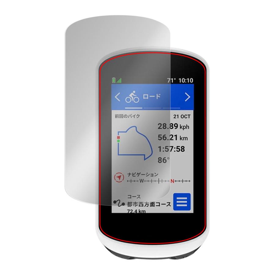 GARMIN（ガーミン） GARMIN Edge Explore 2 Power / Edge Explore 2