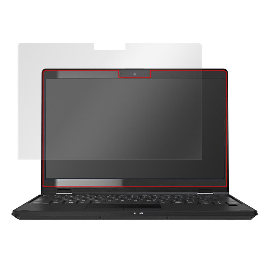 LIFEBOOK Uシリーズ U9311X/F / U9311X/H 保護 フィルム OverLay Absorber 高光沢 ライフブック U9311XF U9311XH 衝撃吸収 高光沢 抗菌｜visavis｜13