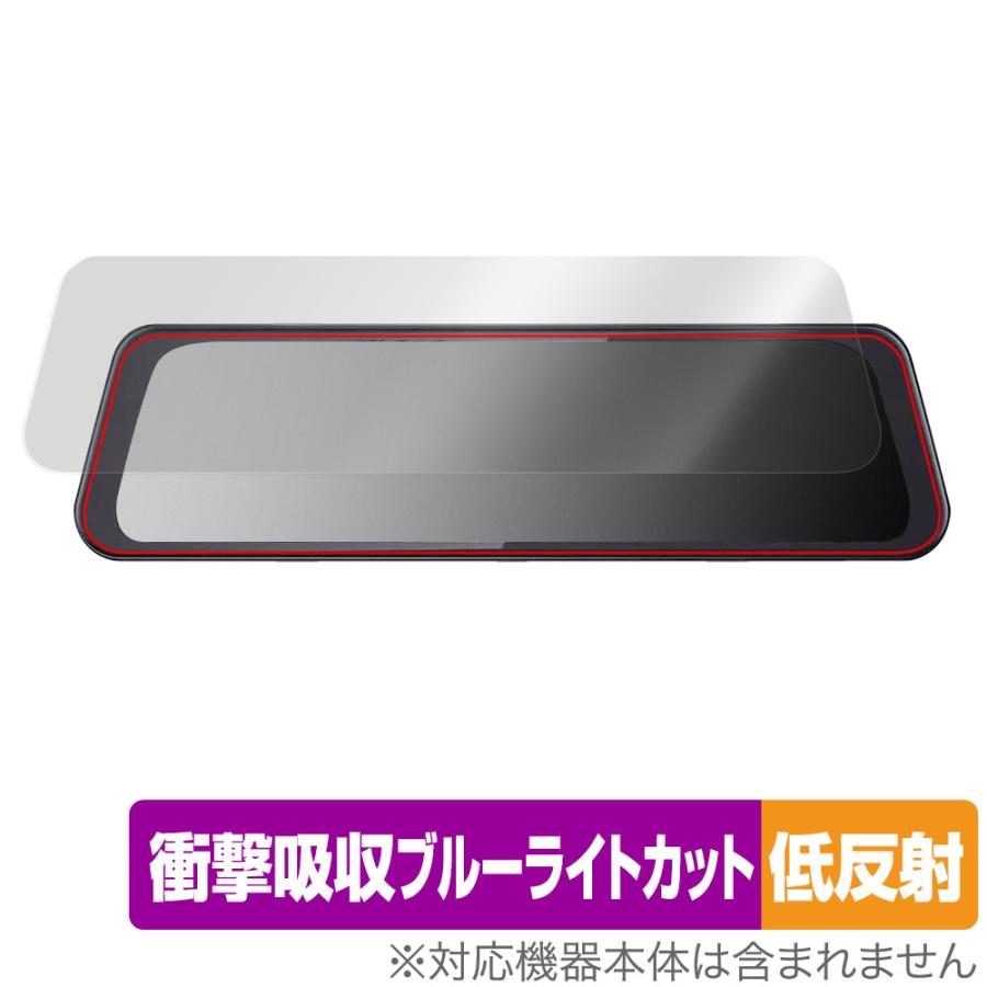 ドライブレコーダーミラー型　higashi Hm-030 higashi ＼決算セール 5,000円クーポン／ ドライブレコーダー