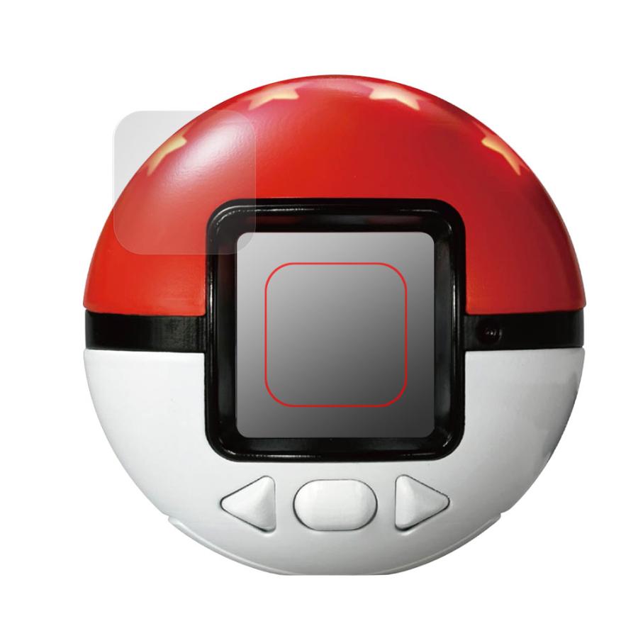 ミヤビックス ポケットモンスター ポケモン めちゃナゲ!モンスター