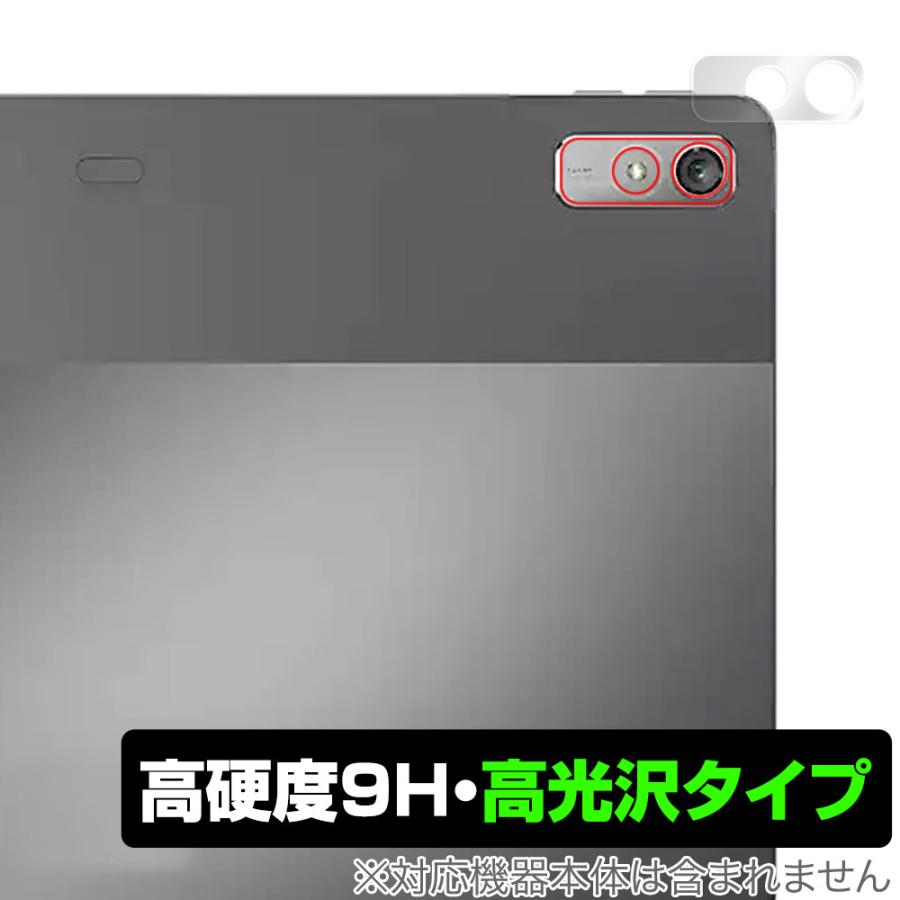 Pellicola Honor X8a Pellicola Vetro Temperato Per HONOR Pad X8a 998439