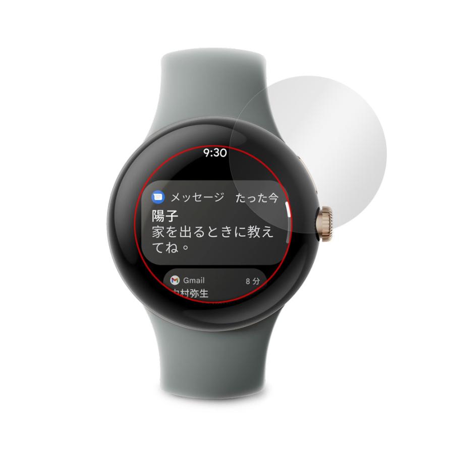 Google Pixel Watch 保護 フィルム OverLay FLEX 高光沢 (表示域カバーバージョン) グーグル 曲面対応 柔軟素材 衝撃吸収 透明｜visavis｜15