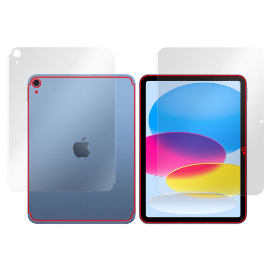 iPad 第10世代 Wi-Fi + Cellular 2022年発売 表面 背面 フィルムセット OverLay 9H Brilliant 高硬度 透明 高光沢｜visavis｜14