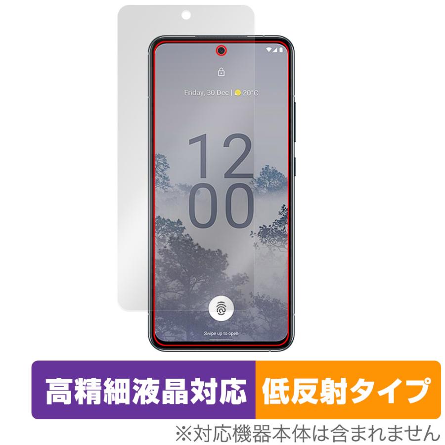 Nokia X30 5G 保護 フィルム OverLay Plus Lite ノキア スマホ Xシリーズ 液晶保護 高精細液晶対応 アンチグレア 反射防止 指紋防止 | Nokia