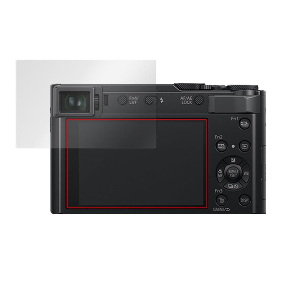 LUMIX TXシリーズ Panasonic DC-TX2D 保護 フィルム OverLay 9H Plus 