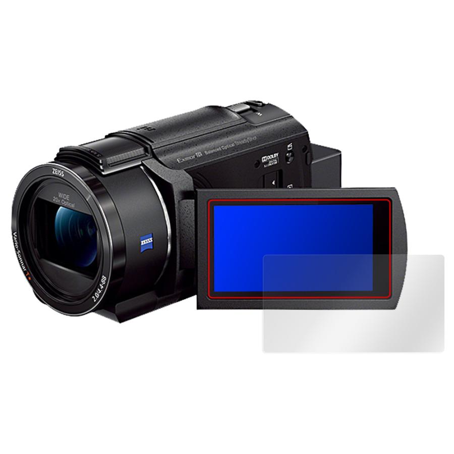 SONY デジタルビデオカメラ ハンディカム FDR-AX45A 保護 フィルム OverLay Plus Lite 液晶保護 高精細液晶対応 アンチグレア 反射防止｜visavis｜16