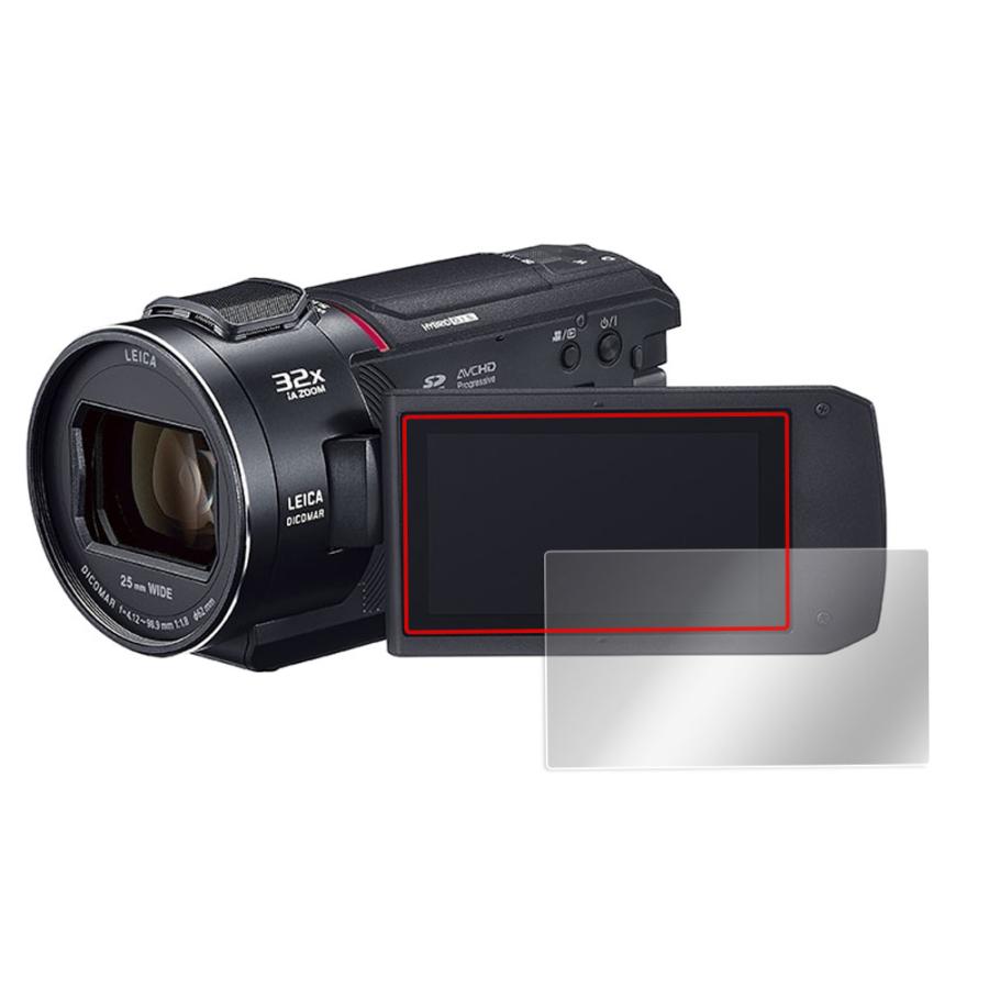 Panasonic デジタル4Kビデオカメラ HC-VX2MS 保護 フィルム OverLay Eye Protector 液晶保護 目に優しい ブルーライトカット｜visavis｜15