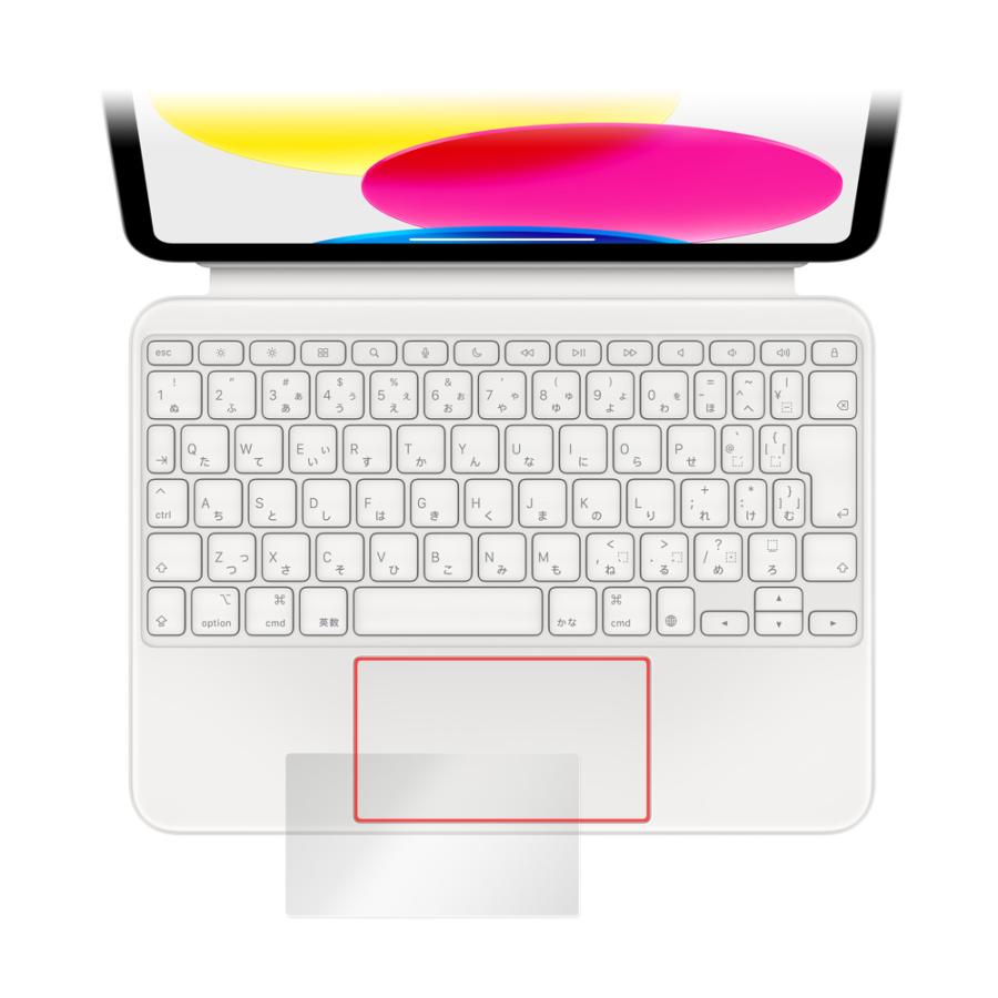 iPad 第10世代 Magic Keyboard Folio 美品 Amazon.co.jp: iPad(A16と第10世代)用Magic Keyboard Folio