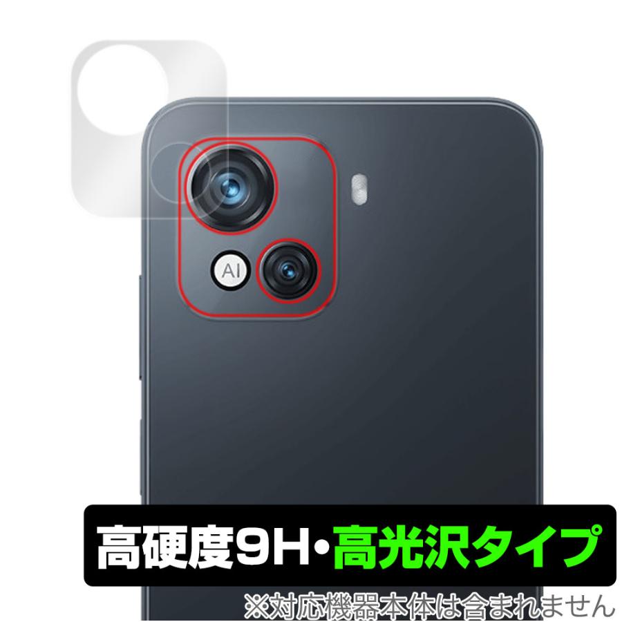 CXKJ Personalizzata Custodia per Blackview Oscal C80,con la Tua Foto
