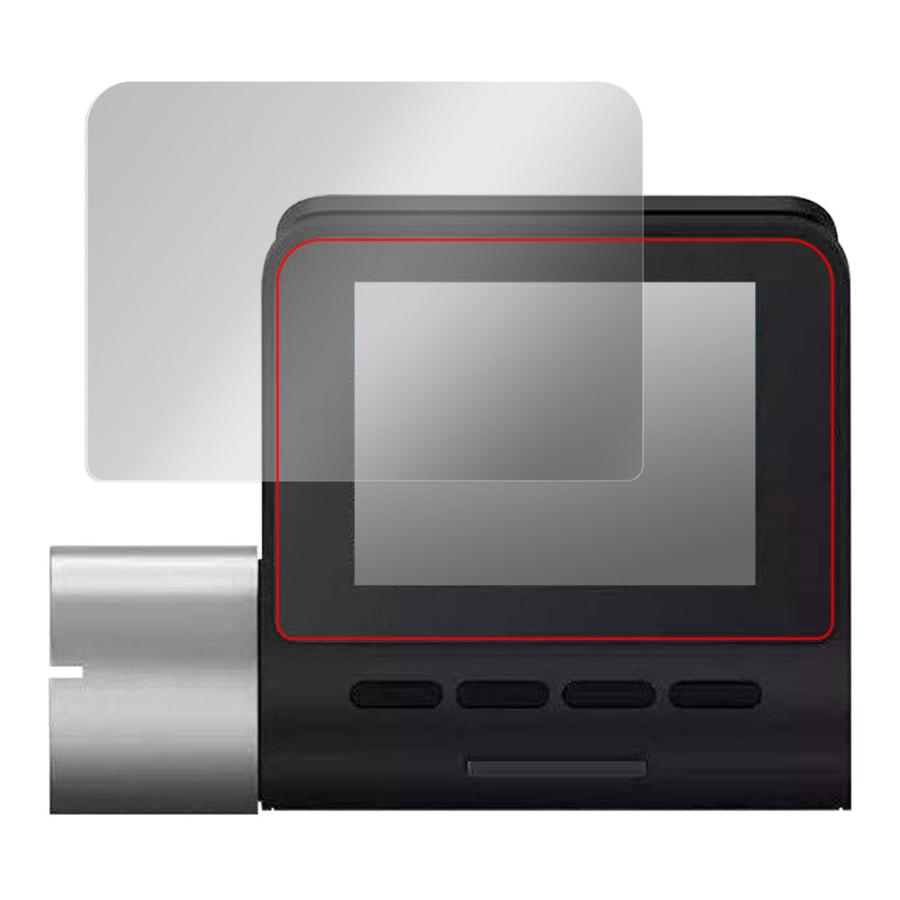 70mai Dash Cam Pro Plus+ A500S-1 保護 フィルム OverLay Eye Protector for 70mai DashCamProPlus+ A500S1 液晶保護 ブルーライトカット｜visavis｜15