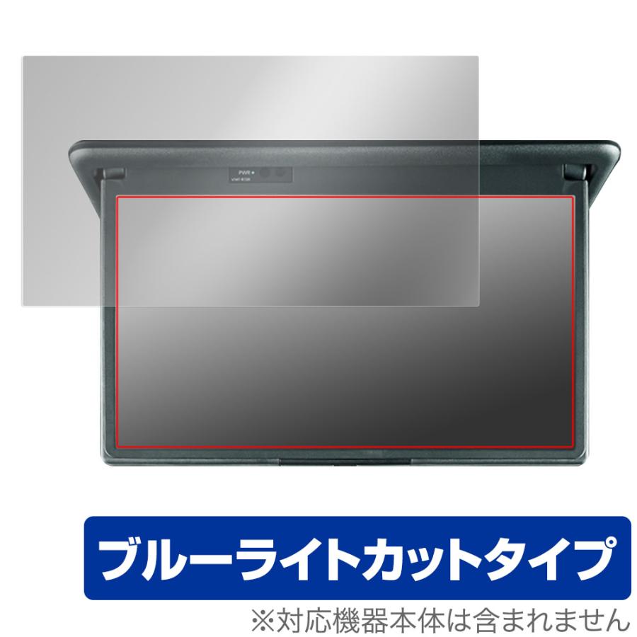 トヨタ TOYOTA 純正14型有機EL後席ディスプレイ 90ヴォクシー ノア ミヤビックス トヨタ ノア ヴォクシー 4代目 90系 14型有機EL後席