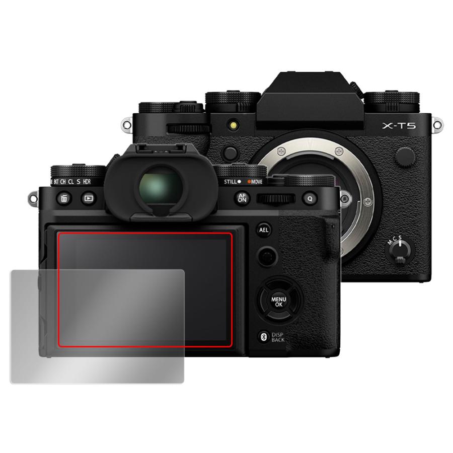 FUJIFILM（フジフイルム） ミラーレスデジタルカメラ X-T5 保護