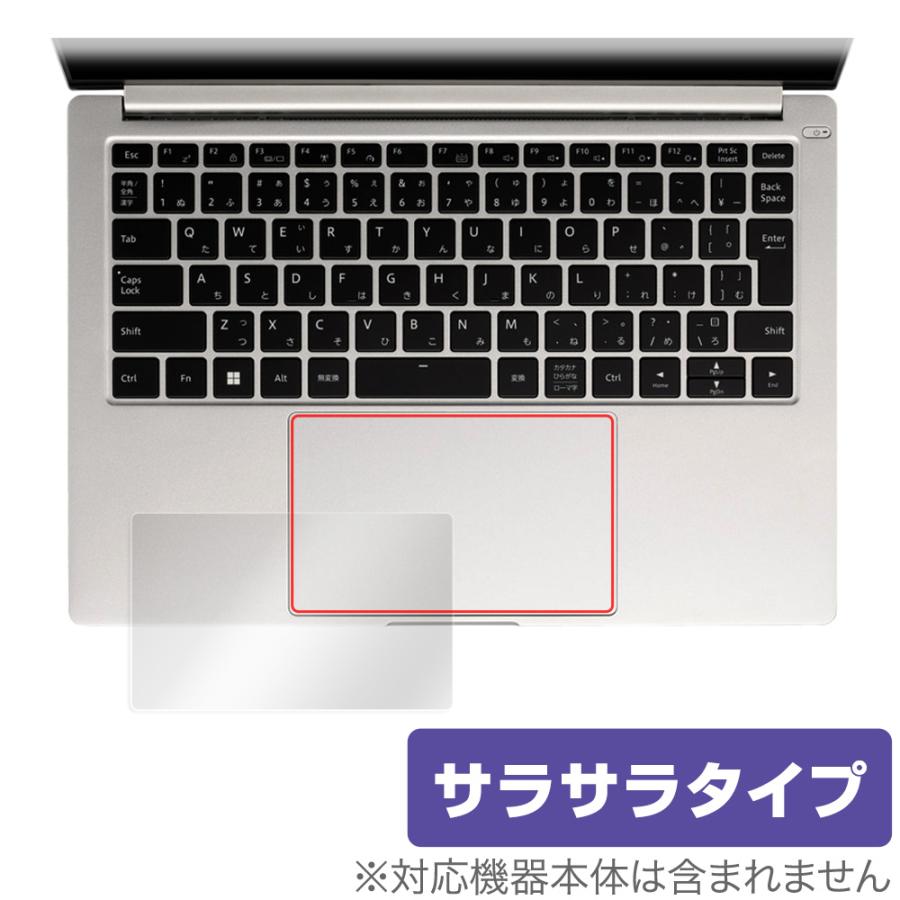 DAIV マウスコンピューター 4P シリーズ タッチパッド 保護 フィルム 