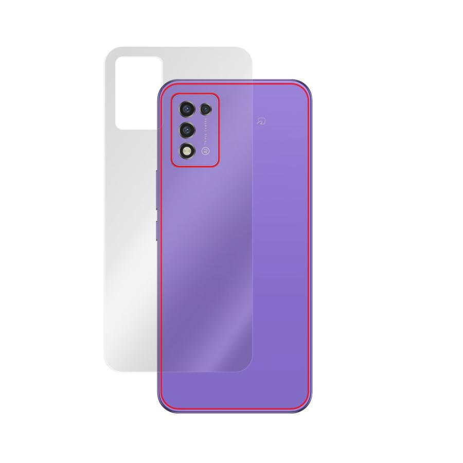 ZTE ZTE Libero 5G III A202ZT 背面 保護 フィルム OverLay Plus Lite