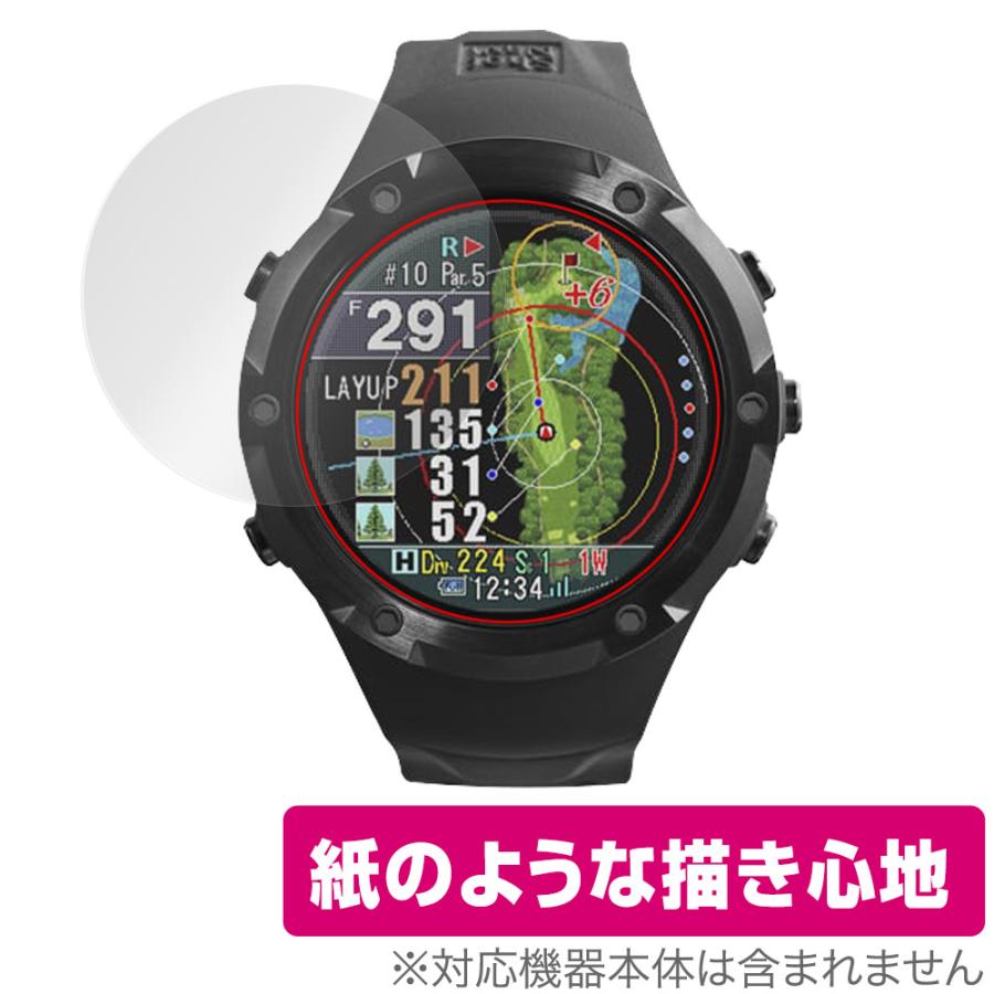 ミヤビックス Shot Navi Evolve PRO 保護 フィルム OverLay Paper for ショットナビ エボルブ プロ ...