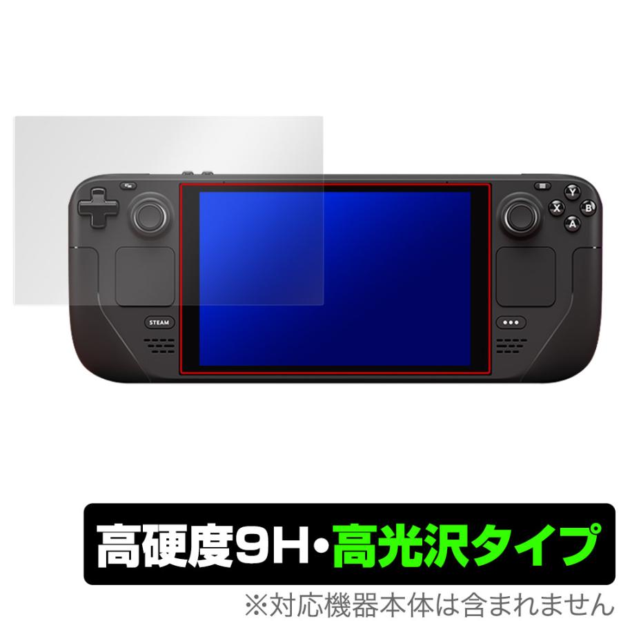 お*ま様 Steam Deck OLED 512GB 液晶保護フィルム貼り付け済 ミヤビックス Steam Deck OLED / Steam Deck 保護 フィルム OverLay 9H