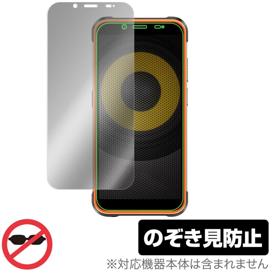 Custodia Morbida In TPU Trasparente Per Ulefone Power Armor 16 Pro – Cover Sottile Anti Graffio, Accesso Precise, 5.93 Pollici - 2