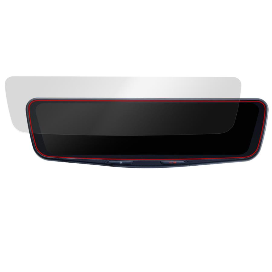 ミヤビックス ALPINE DIGITAL MIRROR DVR-DM1200A 保護 フィルム