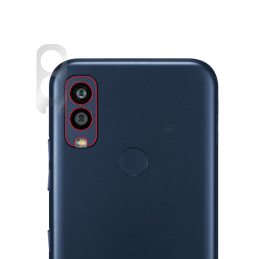 Android One S10 カメラ 保護 フィルム OverLay Brilliant for 京セラ