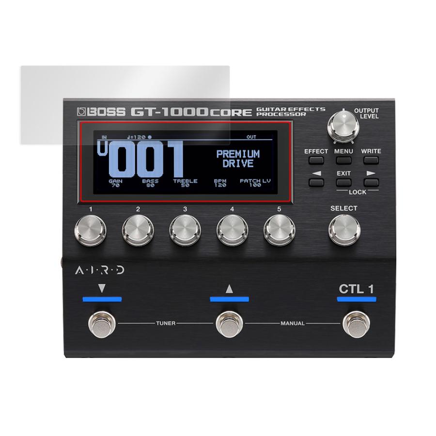 ミヤビックス BOSS GT-1000CORE Guitar Effects Processor 保護