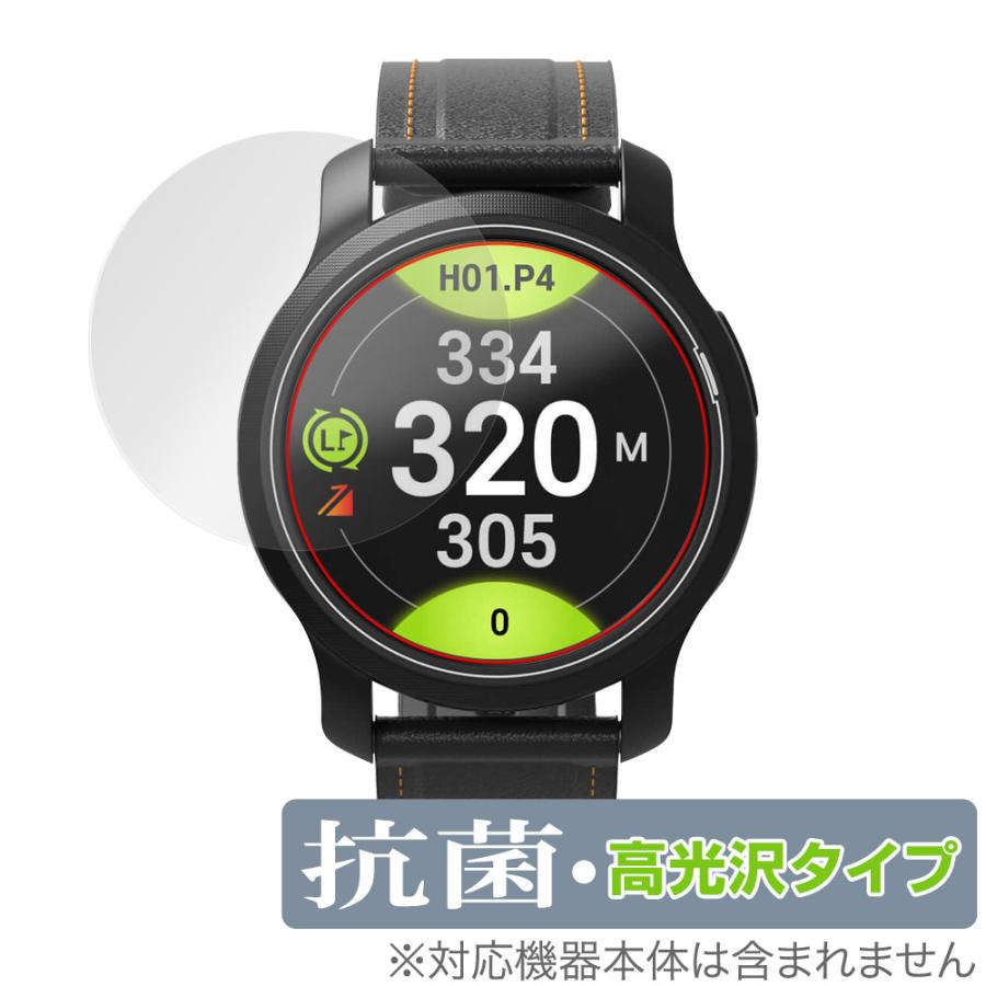 GolfBuddy aim W12 保護 フィルム OverLay 抗菌 Brilliant for ゴルフバディー aim W12 ゴルフウォッチ Hydro Ag+ 抗菌 抗ウイルス 高光沢 爆買 | 